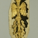 ORNEMENT DE RETROUSSIS D'UN UNIFORME D'OFFICIER D'ETAT-MAJOR - LOUIS-PHILIPPE