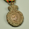 MÉDAILLE DE SAINTE-HÉLÈNE MODÈLE 1857 - SECOND EMPIRE