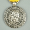 MÉDAILLE DE LA CAMPAGNE DE CHINE - CRÉÉE EN 1861 - SECOND EMPIRE