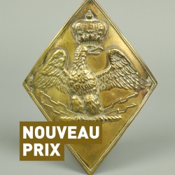 PLAQUE DE SHAKO DE TROUPE D'UN REGIMENT DE LIGNE MODELE 1806 / 1810 - PREMIER EMPIRE