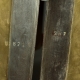 CUIRASSE DE CARABINIERS MODÈLE 1825 MODIFIÉE 1854 - SECOND EMPIRE