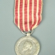 MÉDAILLE DE LA CAMPAGNE D'ITALIE - CRÉÉE EN 1859 - SECOND EMPIRE