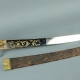 SABRE D'OFFICIER DE LA MARINE ROYALE VERS 1780 LOUIS XVI - ANCIENNE MONARCHIE