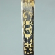 SABRE D'OFFICIER DE LA MARINE ROYALE VERS 1780 LOUIS XVI - ANCIENNE MONARCHIE