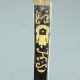 SABRE D'OFFICIER DE LA MARINE ROYALE VERS 1780 LOUIS XVI - ANCIENNE MONARCHIE