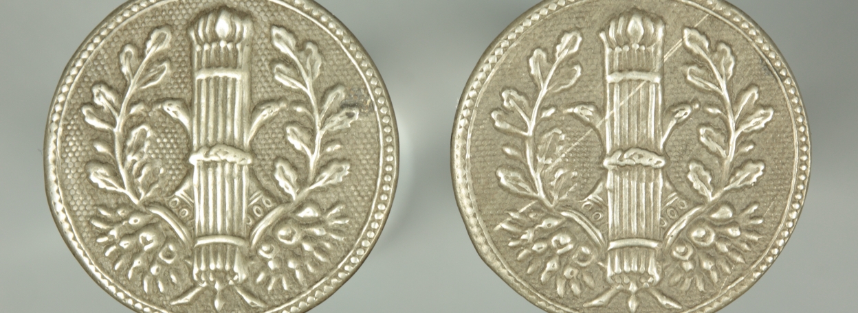 DEUX BOUTONS DE COMMISSAIRES DES GUERRES - DIRECTOIRE