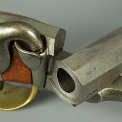 MOUSQUETON DE CAVALERIE SYSTÈME LEPAGE MODÈLE&nbsp;1840 –&nbsp;LOUIS PHILIPPE